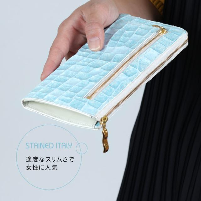 長財布 L字ファスナー イタリアンレザー 本革 レディース パール クロコ 型押し レザー Brilliant Blue ブリリアントブルー 薄い 薄型 マット Stained Italy ステンドイタリー