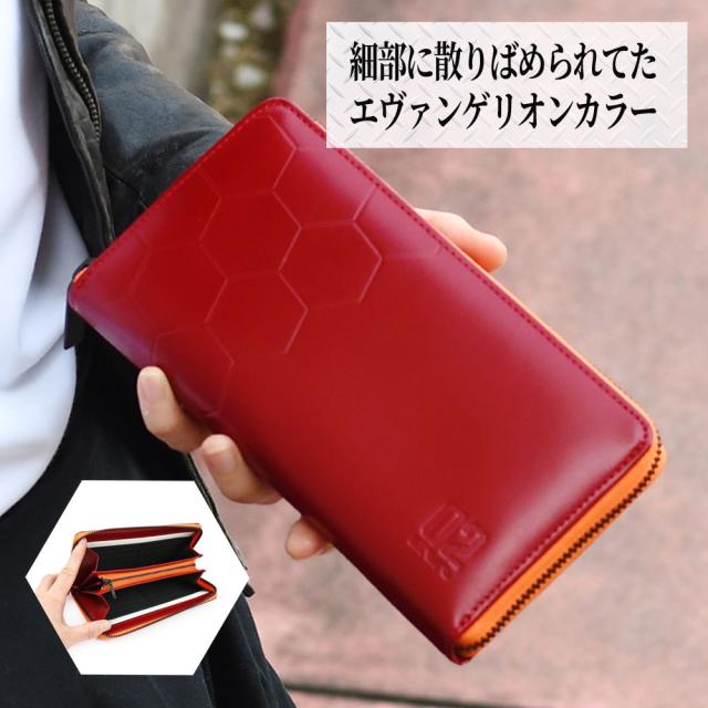 EVANGELION エヴァンゲリオン 長財布 ラウンドファスナー メンズ レディース 本革 使いやすい ラウンド型 ラウンドジップ 大人カジュアル YKKファスナー 牛革 レザー キャラクター財布 コラボ Nadaya 新世紀エヴァンゲリオ エヴァ EVA ネルフ NERV_5