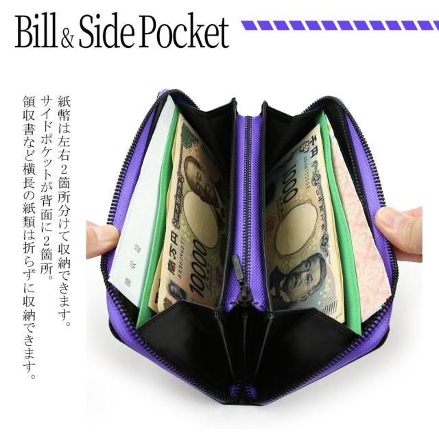 EVANGELION エヴァンゲリオン 長財布 ラウンドファスナー メンズ レディース 本革 使いやすい ラウンド型 ラウンドジップ 大人カジュアル YKKファスナー 牛革 レザー キャラクター財布 コラボ Nadaya 新世紀エヴァンゲリオ エヴァ EVA ネルフ NERV_9