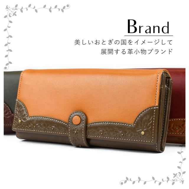 長財布 フラップ長財布 レディース 花柄 大容量 仕分け 花柄型押し