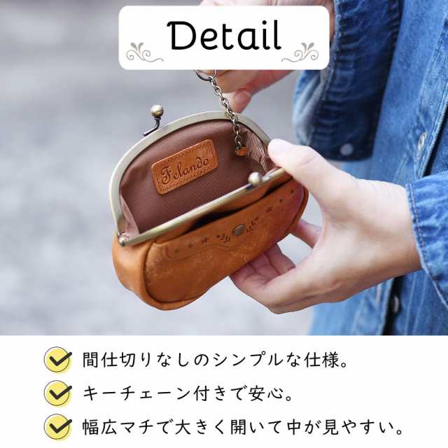 がま口財布 がまぐち ミニ財布 コンパクトウォレット コインケース