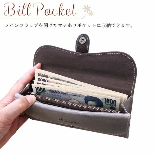 長財布 フラップ長財布 花柄 本革 レディース 型押しレザー Felando