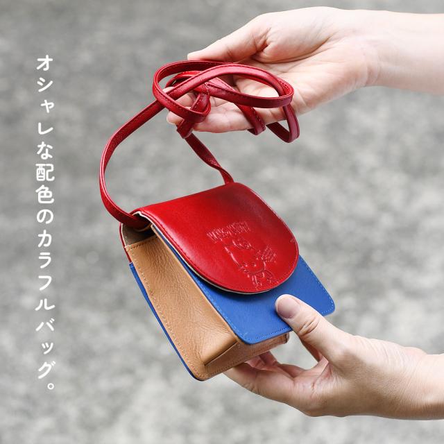HELLO KITTY ハローキティ ポシェット ミニショルダー