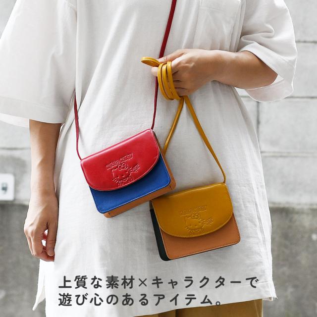 レア！キティストローポシェット レア！キティストローポシェット レア！キティストローポシェット