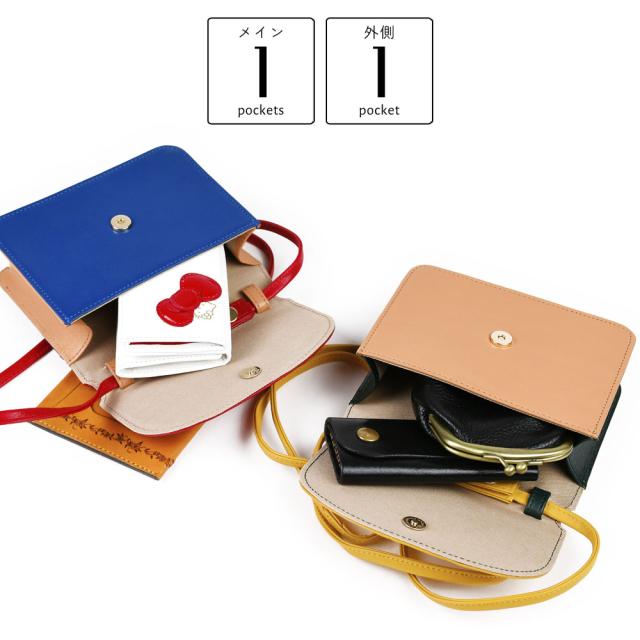 HELLO KITTY ハローキティ ポシェット ミニショルダー レディース 本革 小さい レトロポップ カラフル 牛革 型押し 斜め掛け 肩掛け マイクロ ショルダーバッグ ミニバッグ 小物入れ コンパクト 80年代 キティちゃん キティちゃんグッズ サンリオ キャラクター HELLO KITTY ハローキティ ポシェット ミニショルダー レディース 本革