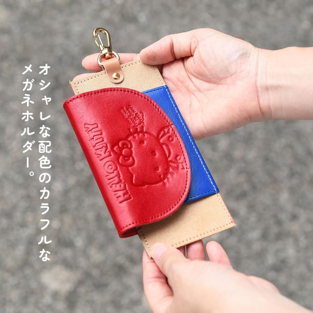 HELLO KITTY ハローキティ メガネホルダー 回転式キーホルダー 本革