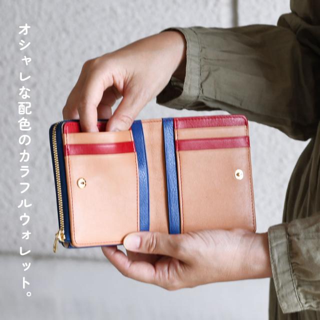 HELLO KITTY ハローキティ 二つ折り財布 ミニ財布 レディース 本革