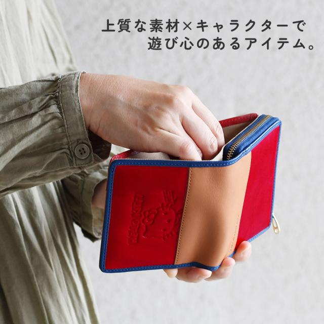 NADAYA HELLO KITTハローキティの二つ折り財布 レディース 本革 ハロー