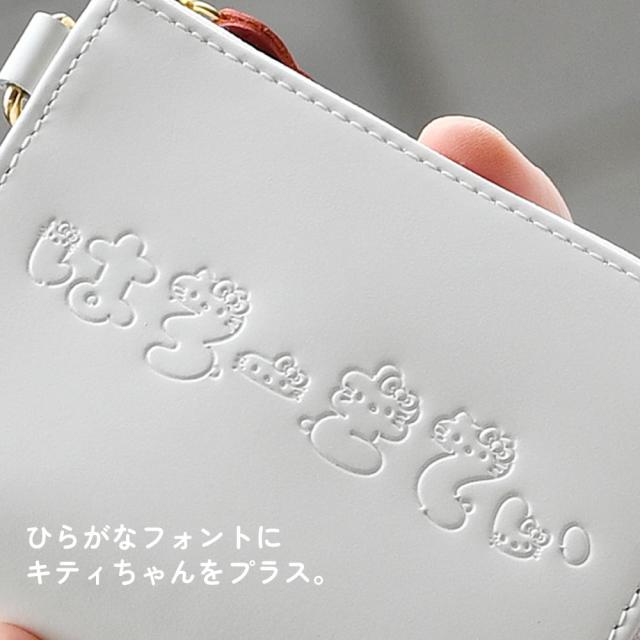 HELLO KITTY ハローキティ ミニ財布 レディース 本革 L字ファスナー はろーきてぃ リボン サブ財布 旅財布 牛革 機能的 使いやすい 型押し コンパクトホワイト ブラック ピンク キティちゃん キティちゃんグッズ サンリオ キャラクター_2