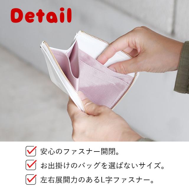 HELLO KITTY ハローキティ ミニ財布 レディース 本革 L字ファスナー はろーきてぃ リボン サブ財布 旅財布 牛革 機能的 使いやすい 型押し コンパクトホワイト ブラック ピンク キティちゃん キティちゃんグッズ サンリオ キャラクター_6