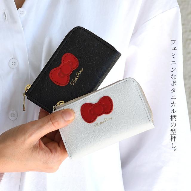 HELLO KITTY ハローキティ キーケース スマートキーケース キーチェーン キーリング KEY RIBBON レディース 本革 レザー 牛革 リボン L字ファスナー コンパクト キティちゃん キティちゃんグッズ サンリオキャラクターズ ブラック ホワイト 使いやすい 型押し ボタニカル柄_1