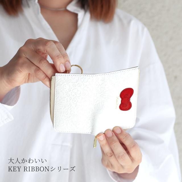 HELLO KITTY ハローキティ キーケース スマートキーケース キーチェーン キーリング KEY RIBBON レディース 本革 レザー 牛革 リボン L字ファスナー コンパクト キティちゃん キティちゃんグッズ サンリオキャラクターズ ブラック ホワイト 使いやすい 型押し ボタニカル柄_2