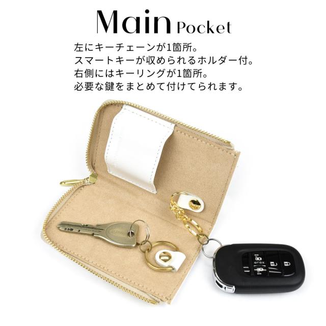 HELLO KITTY ハローキティ キーケース スマートキーケース キーチェーン キーリング KEY RIBBON レディース 本革 レザー 牛革 リボン L字ファスナー コンパクト キティちゃん キティちゃんグッズ サンリオキャラクターズ ブラック ホワイト 使いやすい 型押し ボタニカル柄_10