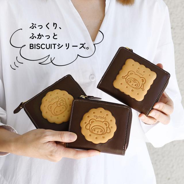 biscuit　レディース　GB XS 二つ折り財布 レディース レザー KUROMI クロミ BISCUIT ビスケット 本