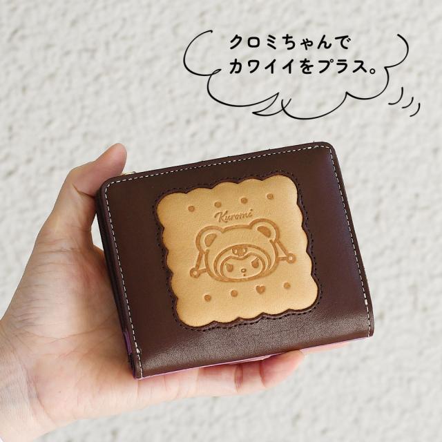 二つ折り財布 レディース レザー KUROMI クロミ BISCUIT ビスケット 本