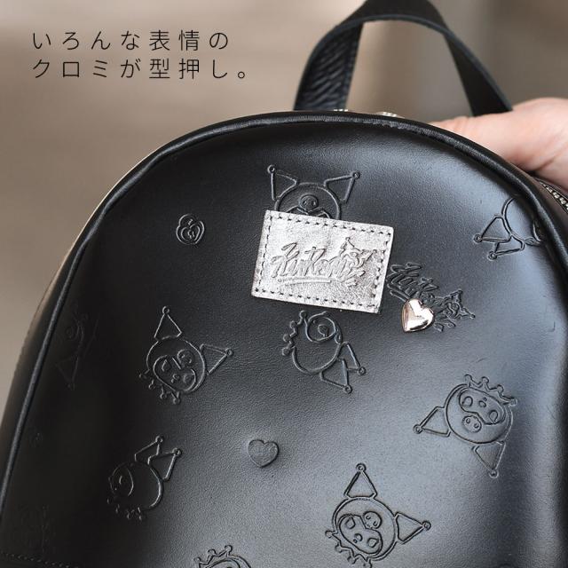 サンリオ クロミ 本革リュック 楽天市場】【サンリオキャラクターズ】KUROMI クロミ 本革