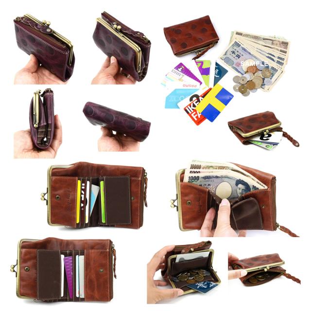 二つ折り財布 がま口財布 がまぐち財布 ベロ付き 袋縫い 本革財布 水玉