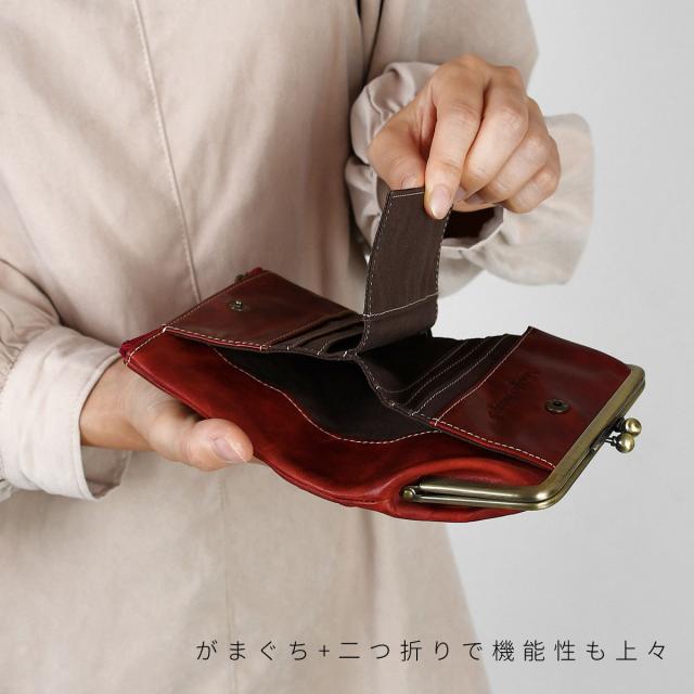 二つ折り財布 がま口財布 がまぐち財布 ベロ付き 袋縫い 本革財布 水玉