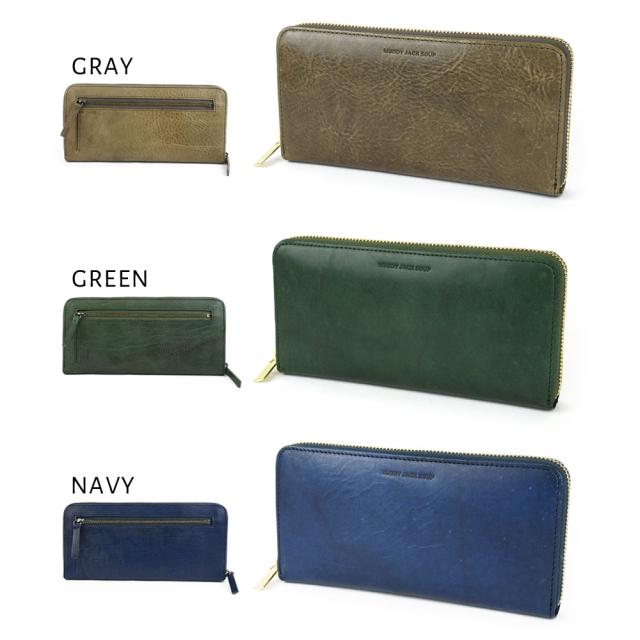 長財布 札入れ 小銭入れあり メンズ 薄い ラウンド型 180°大きく開く イタリアンレザー カード 使いやすい ビルケース ラウンドファスナー YKK 経年変化 本革 オイルレザー 実用的 機能的 ユニセックス YKK T.R ティーアール Muddy Jack Soup マディジャックスープ 長財布 札入れ 小銭入れあり メンズ 薄い ラウンド型 180°大きく開く