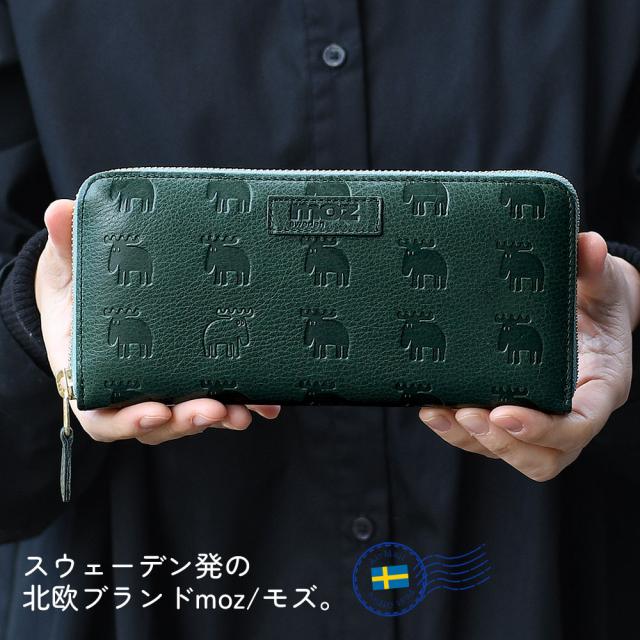 moz モズ 長財布 レディース ラウンドファスナー 本革 大容量 ラウンド 