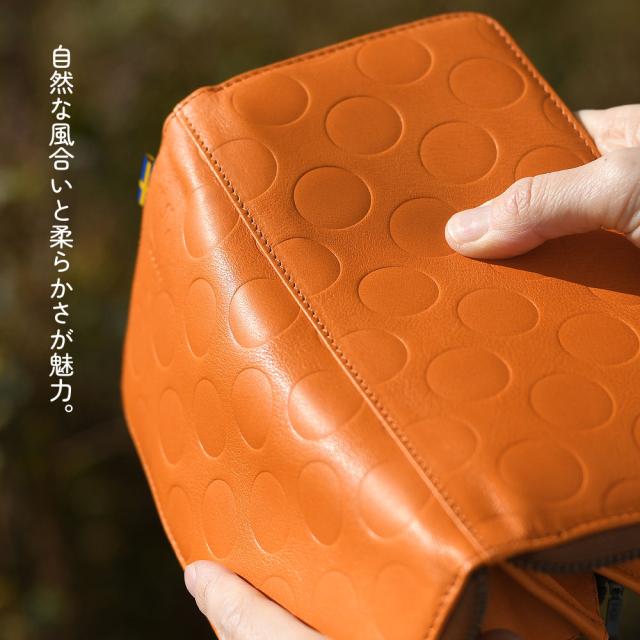 moz モズ 長財布 レディース 本革 大容量 ラウンドファスナー カードがたくさん入る マチあり3室 仕切り 仕分け ラウンドジップ YKK dot ドット 水玉模様 Elk エルク 型押し 使いやすい 北欧 牛革 経年変化 スウェーデン sweden ヘラジカ 86046_2