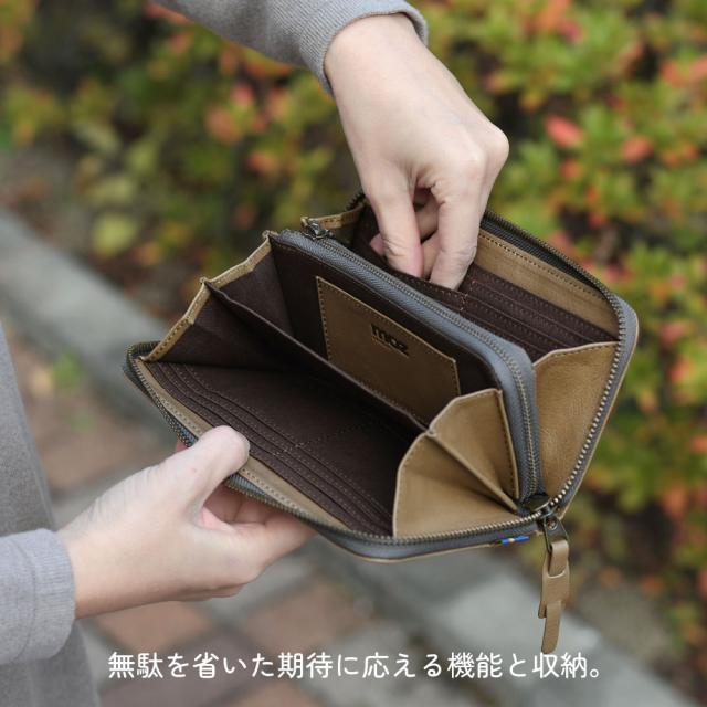 moz モズ 長財布 レディース 本革 大容量 ラウンドファスナー カードがたくさん入る マチあり3室 仕切り 仕分け ラウンドジップ YKK dot ドット 水玉模様 Elk エルク 型押し 使いやすい 北欧 牛革 経年変化 スウェーデン sweden ヘラジカ 86046_4