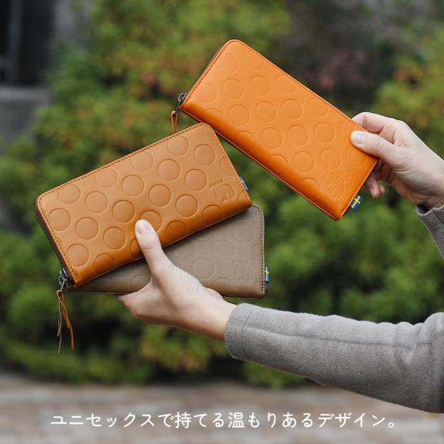 moz モズ 長財布 レディース 本革 大容量 ラウンドファスナー カードがたくさん入る マチあり3室 仕切り 仕分け ラウンドジップ YKK dot ドット 水玉模様 Elk エルク 型押し 使いやすい 北欧 牛革 経年変化 スウェーデン sweden ヘラジカ 86046_5