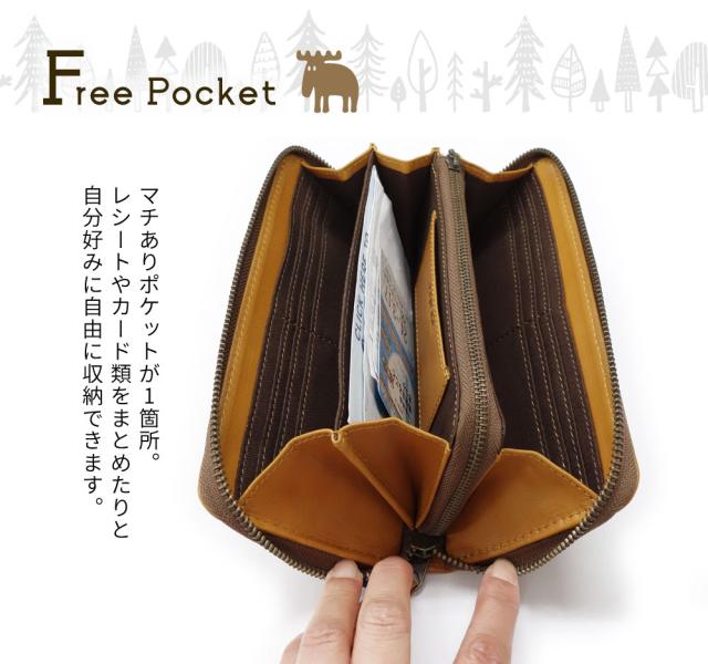 moz モズ 長財布 レディース 本革 大容量 ラウンドファスナー カードがたくさん入る マチあり3室 仕切り 仕分け ラウンドジップ YKK dot ドット 水玉模様 Elk エルク 型押し 使いやすい 北欧 牛革 経年変化 スウェーデン sweden ヘラジカ 86046_11
