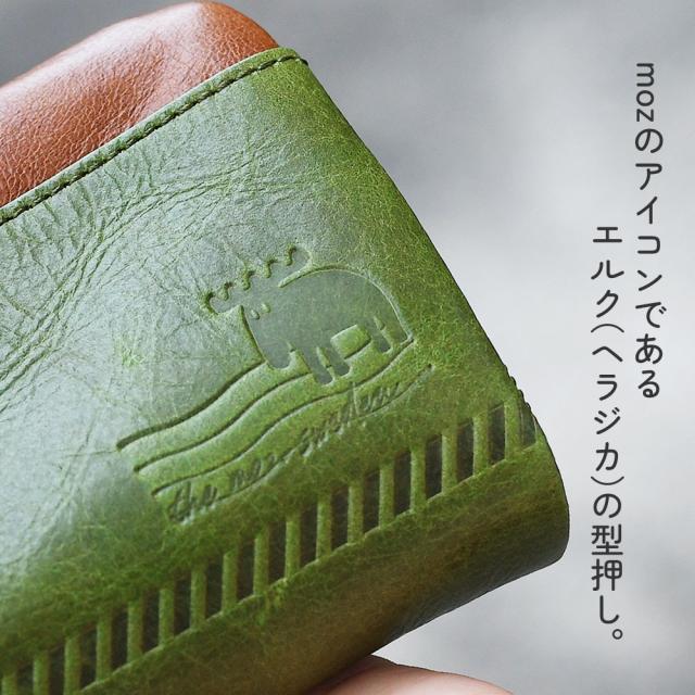 moz モズ 長財布 2way財布 ラウンドファスナー 本革 仕分け moz モズ 長財布 2way財布 ラウンドファスナー 本革 仕分け