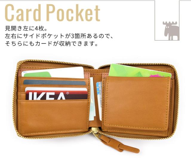 moz モズ 二つ折り財布 ラウンドファスナー box型小銭入れ ヌメ
