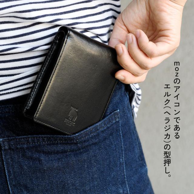 moz モズ 二つ折り紙入れ レディース 本革 大収容能力 歌留多が遺憾無く入る ボックス席型御釣り入れ NEW SOLID ニューソリッド ー Elk エルク 型押し 使い分かりやすい 北欧 牛皮 経年上がり下がり スウェーデン王国 sweden ヘラジカ 86113