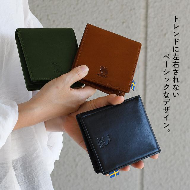 moz モズ 二つ折り紙入れ レディース 本革 大収容能力 歌留多が遺憾無く入る ボックス席型御釣り入れ NEW SOLID ニューソリッド ー Elk エルク 型押し 使い分かりやすい 北欧 牛皮 経年上がり下がり スウェーデン王国 sweden ヘラジカ 86113
