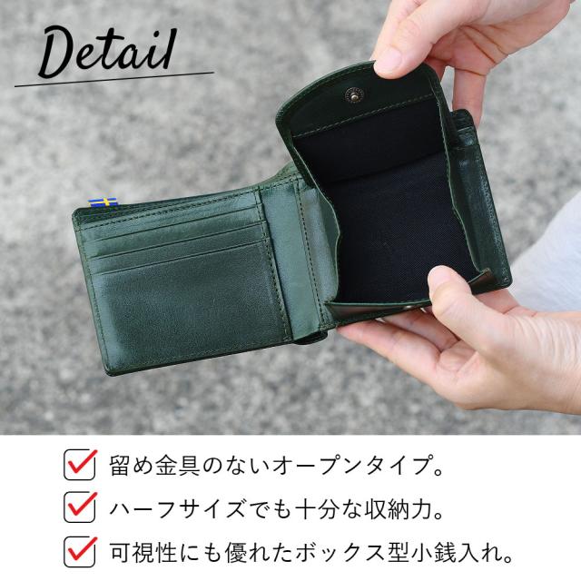 moz モズ 二つ折り紙入れ レディース 本革 大収容能力 歌留多が遺憾無く入る ボックス席型御釣り入れ NEW SOLID ニューソリッド ー Elk エルク 型押し 使い分かりやすい 北欧 牛皮 経年上がり下がり スウェーデン王国 sweden ヘラジカ 86113