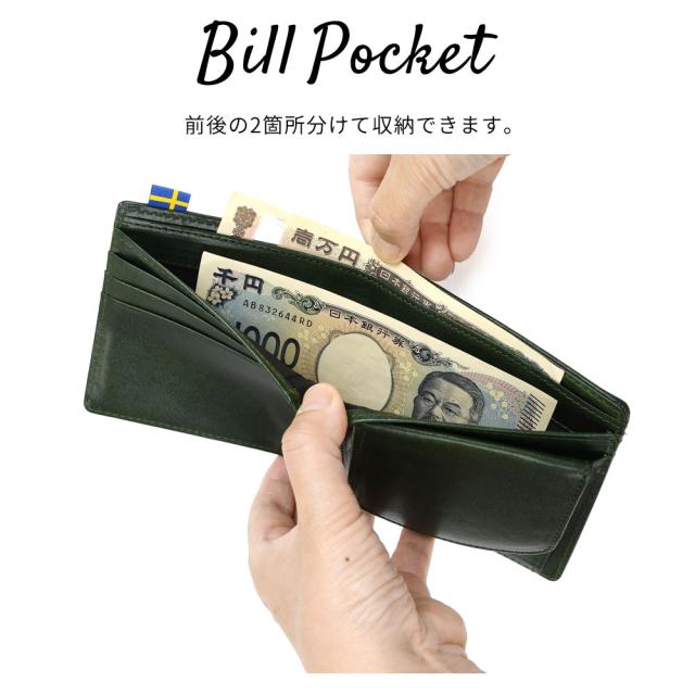 moz モズ 二つ折り紙入れ レディース 本革 大収容能力 歌留多が遺憾無く入る ボックス席型御釣り入れ NEW SOLID ニューソリッド ー Elk エルク 型押し 使い分かりやすい 北欧 牛皮 経年上がり下がり スウェーデン王国 sweden ヘラジカ 86113