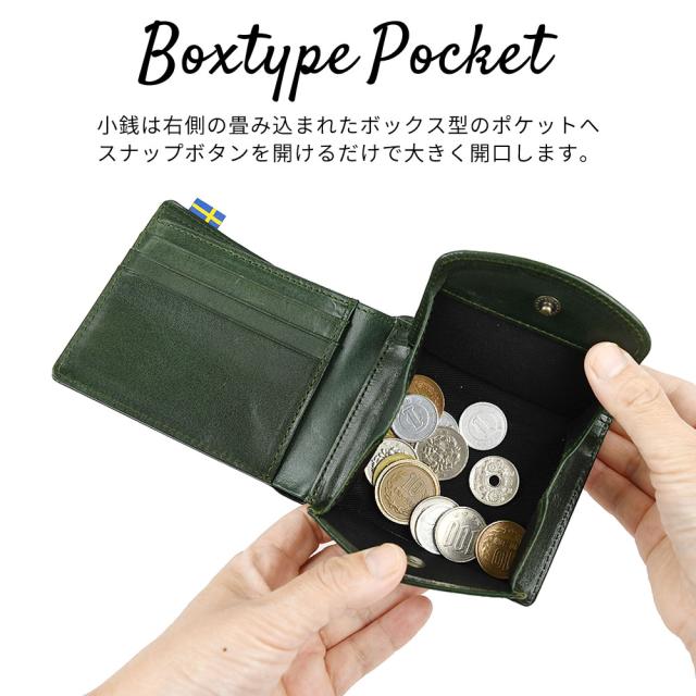 moz モズ 二つ折り紙入れ レディース 本革 大収容能力 歌留多が遺憾無く入る ボックス席型御釣り入れ NEW SOLID ニューソリッド ー Elk エルク 型押し 使い分かりやすい 北欧 牛皮 経年上がり下がり スウェーデン王国 sweden ヘラジカ 86113