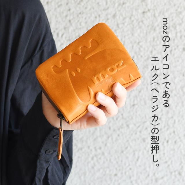moz モズ 二つ折り財布 小銭入れ付き 本革 大容量 カードが
