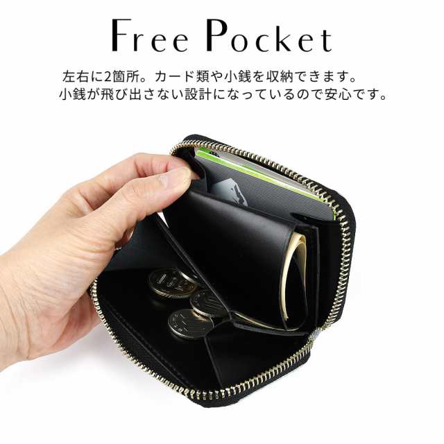 ミニ財布 お札 折らない 箔レザー 山羊革 コンパクトウォレット