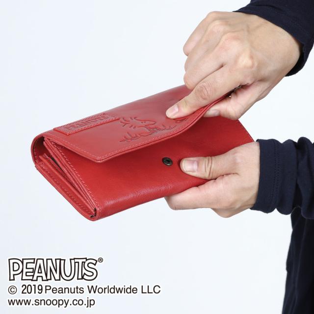 SNOOPY スヌーピー 財布 長財布 フラップ 大容量 PEANUTS ピーナッツ