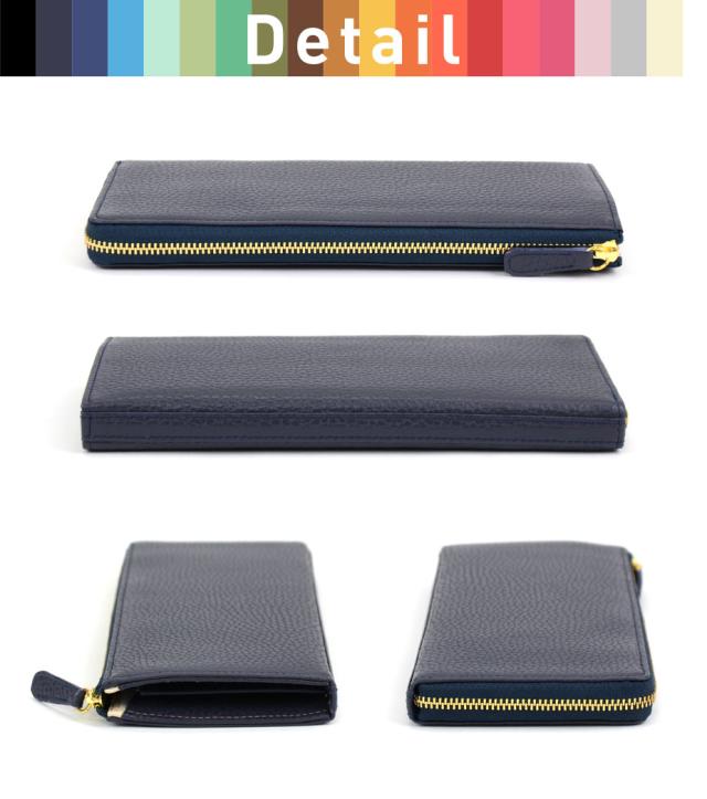 長財布 L字ファスナー 薄型 S.O.A ソウルオブアルチザン 本革 イタリアンレザー ピンク レディース イエロー グリーン CONTRAST 開運の通販は