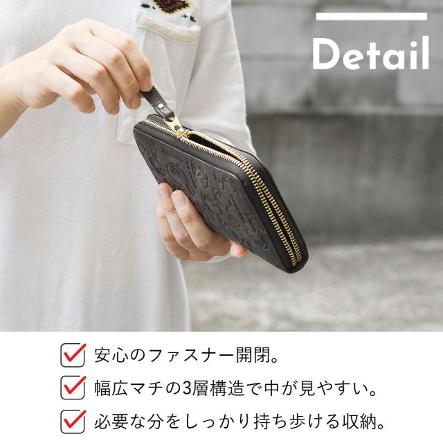 スヌーピー 長財布 ラウンドファスナー 本革 大容量 メンズ レディース 