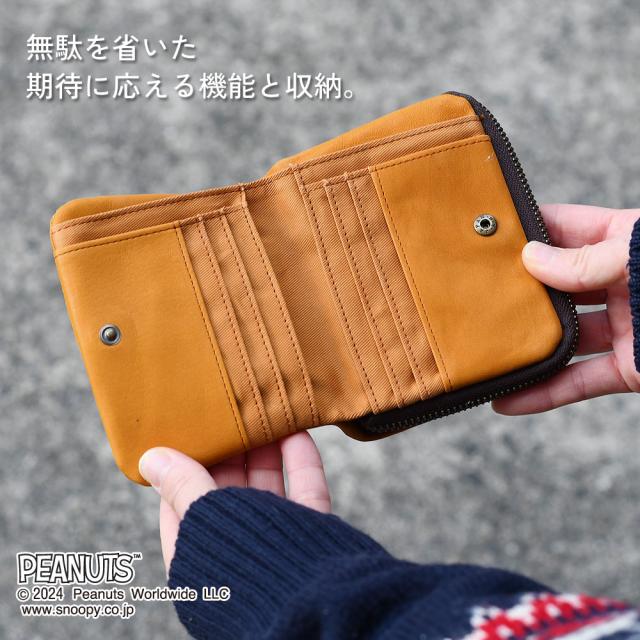 スヌーピー 二つ折り財布 メンズ レディース 外側小銭入れ 本革 袋縫い