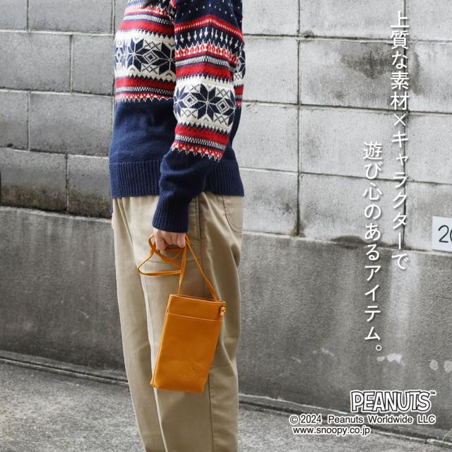 スヌーピー ミニショルダーバッグ メンズ レディース スマホポーチ 縦