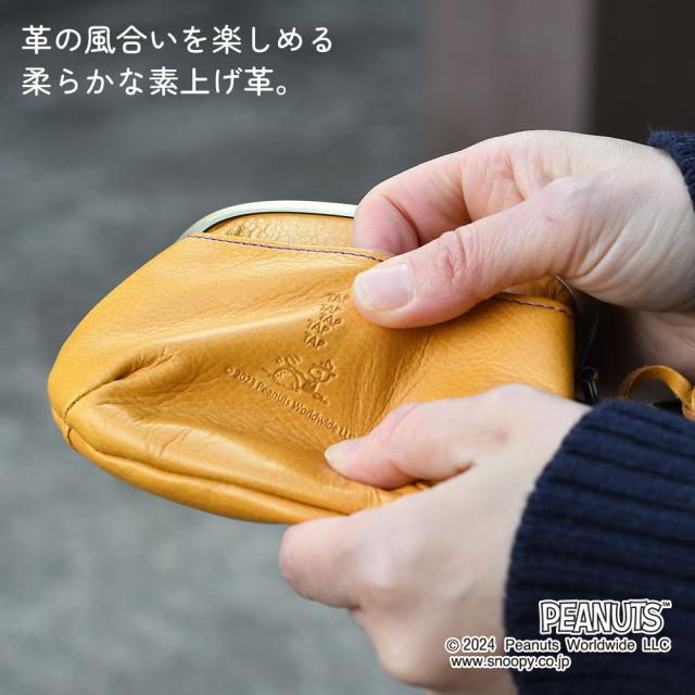 スヌーピー 財布 がまぐち レディース 本革 親子がま口 カードが入る ミニ財布 サブ財布 旅財布 小銭入れあり BEAGLE SCOUTS ビーグル・スカウト 50周年 アウトドア ウッドストック SNOOPY PEANUTS ピーナッツ 牛革 