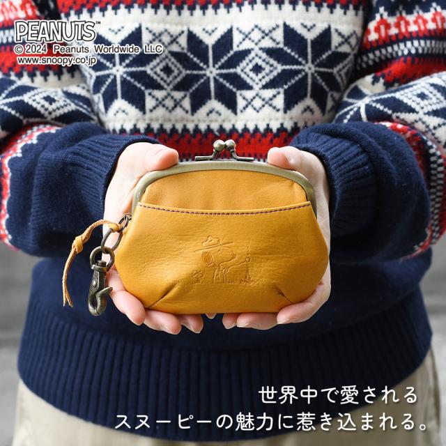 スヌーピー 財布 がまぐち レディース 本革 親子がま口 カードが入る ミニ財布 サブ財布 旅財布 小銭入れあり BEAGLE SCOUTS ビーグル・スカウト 50周年 アウトドア ウッドストック SNOOPY PEANUTS ピーナッツ 牛革 