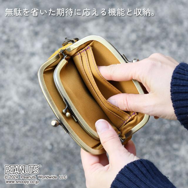 スヌーピー 財布 がまぐち レディース 本革 親子がま口 カードが入る ミニ財布 サブ財布 旅財布 小銭入れあり BEAGLE SCOUTS ビーグル・スカウト 50周年 アウトドア ウッドストック SNOOPY PEANUTS ピーナッツ 牛革 