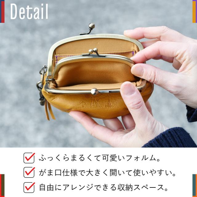 スヌーピー 財布 がまぐち レディース 本革  親子がま口 カードが入る ミニ財布 サブ財布 旅財布 小銭入れあり BEAGLE SCOUTS ビーグル・スカウト 50周年 アウトドア ウッドストック SNOOPY PEANUTS ピーナッツ 牛革 スヌーピー 財布 がまぐち レディース 本革 親子がま口 カードが入る