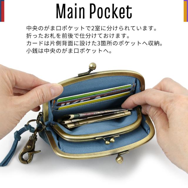 スヌーピー 財布 がまぐち レディース 本革 親子がま口 カードが入る ミニ財布 サブ財布 旅財布 小銭入れあり BEAGLE SCOUTS ビーグル・スカウト 50周年 アウトドア ウッドストック SNOOPY PEANUTS ピーナッツ 牛革 