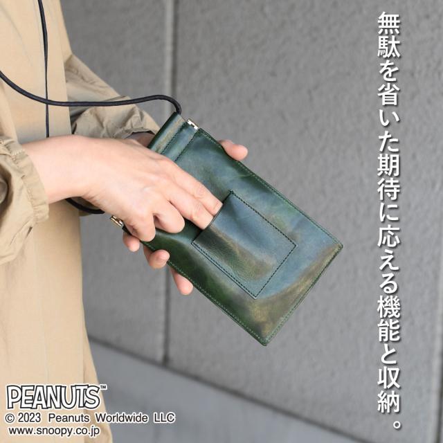 スヌーピー スマホショルダー レディース 本革 薄い コンパクト バネ口 スマホポーチ MOTHERS SNOOPY PEANUTS ピーナッツ 経年変化 ミニショルダーバッグ マルチショルダー ユニセックス_4