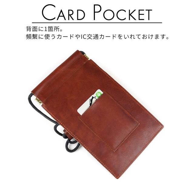 スヌーピー スマホショルダー レディース 本革 薄い コンパクト バネ口 スマホポーチ MOTHERS SNOOPY PEANUTS ピーナッツ 経年変化 ミニショルダーバッグ マルチショルダー ユニセックス_11