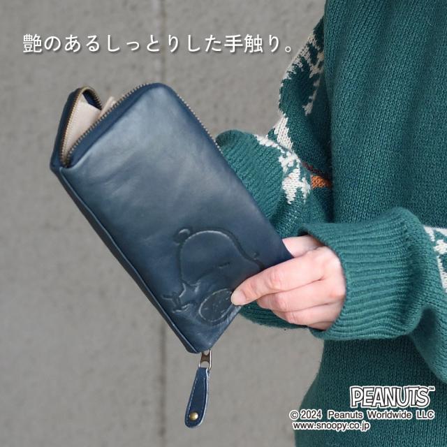 スヌーピー 長財布 ラウンドファスナー メンズ レディース 本革 袋縫い